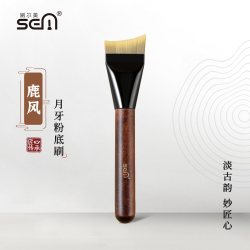 刷尔美月牙粉底刷扁头斜弯刀不宜吃粉超薄无痕敏感肌底妆化妆刷