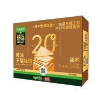 88VIP：盼盼 黄油水牛乳千层吐司 600g（15袋）