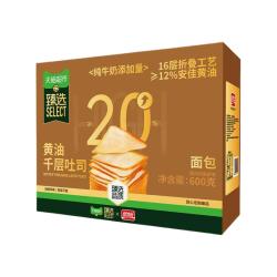 盼盼 黄油水牛乳千层吐司 600g（15袋）