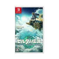 日本直邮 任天堂 Switch NS游戏 塞尔达传说 王国之泪 中文