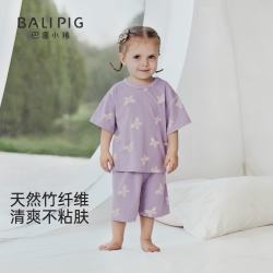 巴厘小猪 儿童睡衣 家居服
