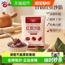百钻 中国大陆 红豆沙馅 300g