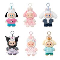 百亿补贴：泡泡玛特 POPMART泡泡玛特THEMONSTERS x labubu三丽鸥家族系列搪胶挂件