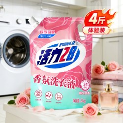 活力28 山茶花洗衣液2kg山茶花精油持久留香柔软护衣深层洁净