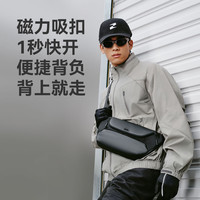 京东京造 男士城市机能胸包 3L