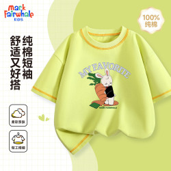 马克华菲 儿童夏季薄款短袖  冰雪蓝 110
