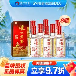 泸州老窖 六年窖头曲 浓香型白酒 节日送礼 52度 500mL 8瓶