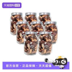 皮爷咖啡 海盐太妃糖 法式杏仁焦糖味 105g*8罐