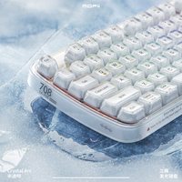 摩天手 三模无线水晶透明键盘女生办公蓝牙可爱RGB发光