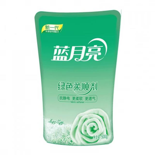 蓝月亮 柔顺剂 衣物护理剂 玉铃兰香 1斤500g*1袋 （返300京豆）