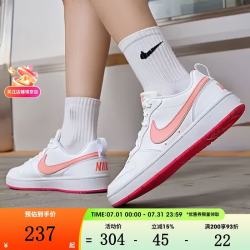 NIKE 女鞋COURT BOROUGH LOW RECRAFT 休闲鞋DV5456-111
