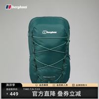 Berghaus Berghaus26新品轻量便捷通勤旅行背包