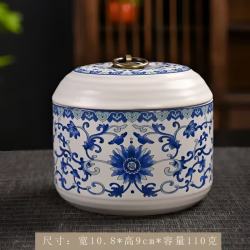 棠门 汝窑缠枝莲茶叶罐防潮密封