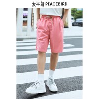 太平鸟 B2GCE2457 宽松直筒中短裤
