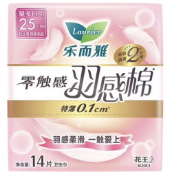 乐而雅 零触感羽感棉量多日用卫生巾25厘米14片