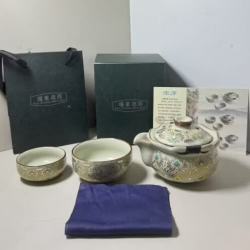 棠门 古颂敦煌汝窑旅行茶具