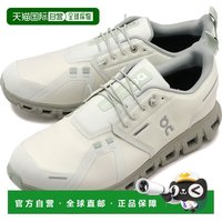 On 自营 on 男士 Cloud 6 防水运动鞋 [3MF10064415 SS26]轻便防水办