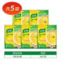家乐 鸡茸玉米羹底料 38g*5袋
