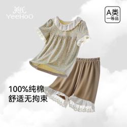 英氏 儿童家居服女童夏季薄款吸湿透气亲肤复古印花睡衣 狄安娜 140