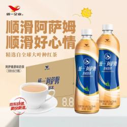 统一 阿萨姆奶茶 原味 500ml*15瓶