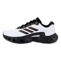 阿迪达斯 CLIMACOOL 透气网面 44.5 跑步鞋