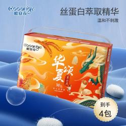 COOANGE 华夏颂医护级纸尿裤丝蛋白萃取精华尿不湿干爽舒适超薄尿片四包装 纸尿裤-L码12