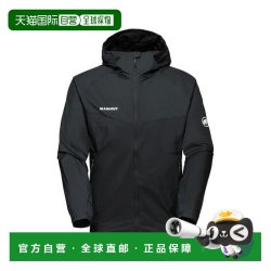 MAMMUT Convey 男士风衣夹克 1012-00530
