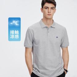 navigare 凉感珠地 男士Polo衫