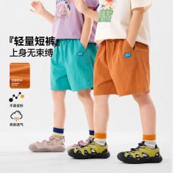 嘟嘟家 男童夏季短裤儿童户外运动裤女童裤子薄款宝宝童装洋气