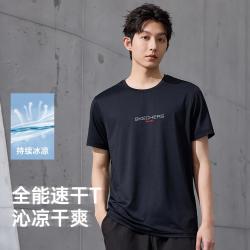 斯凯奇 男款运动T恤