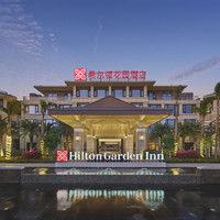 移动端：三亚海棠湾希尔顿花园酒店2晚+cdf免税店｜蜈支洲岛码头｜后海穿梭巴士+cdf中免海南折扣礼遇及优惠券包+浪漫双人...