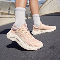 361° 柔步系列 大网孔透气 轻便软底 女子跑步鞋
