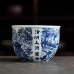 棠门 老陶泥青花冰裂釉品茗杯