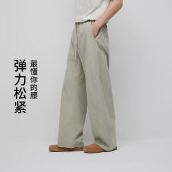 热风 男士宽松阔腿长裤2026年夏季新款宽松弯刀裤莱赛尔休闲长裤