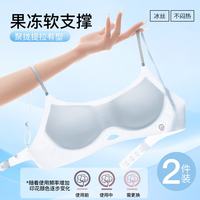 OEING 无痕内衣女小胸聚拢提拉收副乳  粉底肤色+黑色 XL 130-145斤