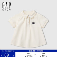Gap 女幼童2026春季新款刺绣logo泡泡短袖poloT恤上衣儿童装893518
