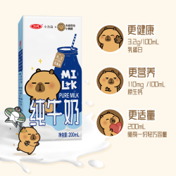 三元 小方白纯牛奶 4.8kg 200ml*24盒