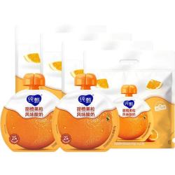 纯甄 甜橙果粒风味吸吸酸奶100g×20袋
