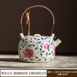 棠门 青花火石红蝶舞百合提梁壶