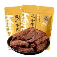 科尔沁 手撕风干牛肉干 原味 250g*2袋