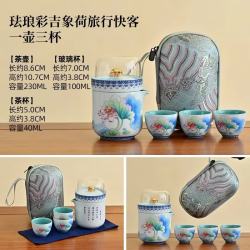 棠门 便携式珐琅彩吉祥快客杯