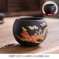 棠门 遇热变色中国风个人凤凰杯
