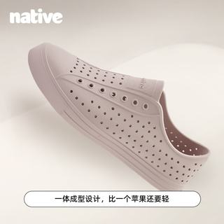 Native bloom系列 亲子洞洞鞋 豆腐白 37码