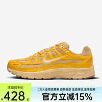 NIKE 男子新款P-6000复古跑鞋透气轻便缓震休闲运动鞋 CD6404-201 CD6404-201 43