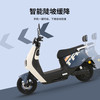 台铃 星河2025 电动摩托车