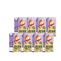 Fix-X Body 旺旺果蔬汁复合果汁苹果汁番茄胡萝卜 8盒