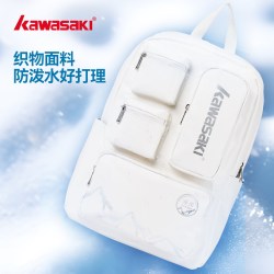 KAWASAKI 多功能独立鞋仓羽毛球包 K3G00-B8230