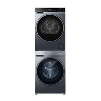 海尔 小红花4.0系列 XQG130-LD58E1+GA100-58E 双擎热泵式洗烘套装 13KG+10KG