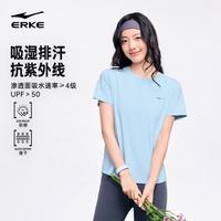 鸿星尔克 女款运动T恤 服装×1件