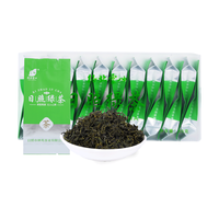 日照绿茶 有机一级豆香绿茶 80g(4g*20袋) 便携装